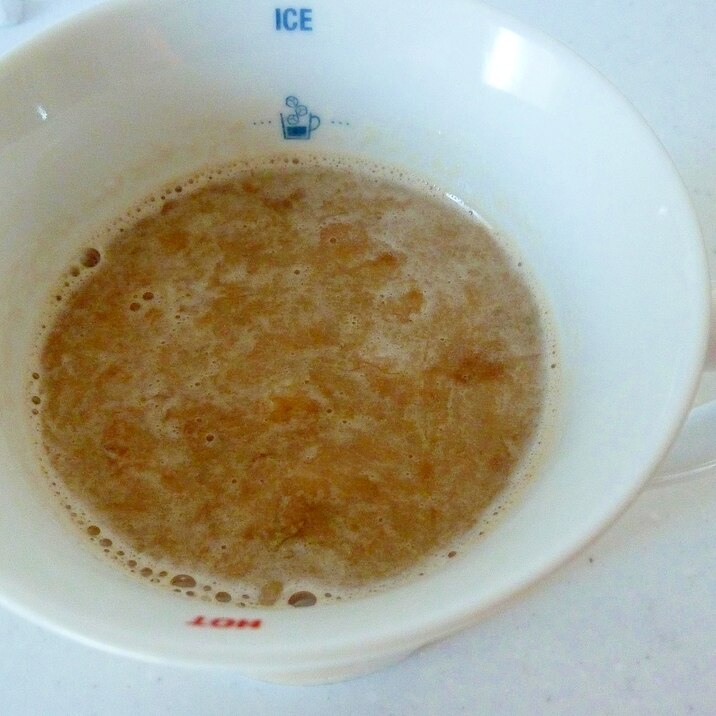 バナナ入り ホットコーヒー牛乳 レシピ 作り方 By げんきノンタン 楽天レシピ バナナ入り ホットコーヒー牛乳 レシピ 作り方 By げんきノンタン 楽天レシピ